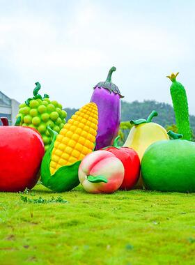 玻璃钢仿真果蔬雕塑大型白菜蔬菜玉米农场水果园南瓜辣椒摆件模型