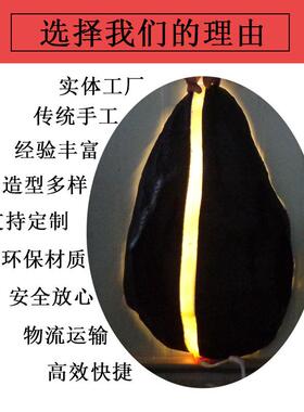 玻璃纤维雕塑定制石头样品屋展示中心树脂悬挂悬浮壁挂软装挂墙陨