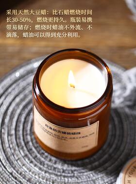 200g茶色罐瓶装停电应急家用照明蜡烛大豆蜡卧室氛围蜡烛拍照蜡烛