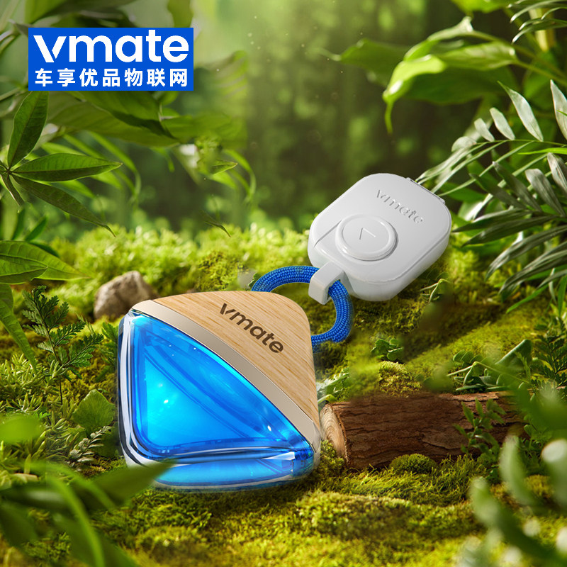 vmate车享优品汽车香薰汽车香水挂件车用香氛车内吊坠去异味高级,淘宝优惠券,粉丝福利购,淘宝优惠卷
