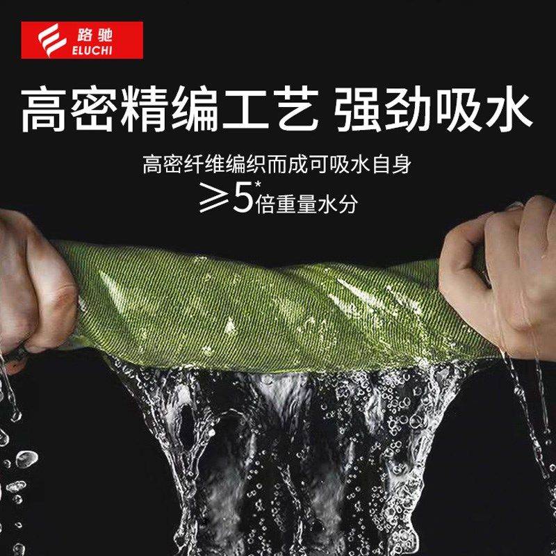 大号洗车毛巾擦车布专用巾吸水不掉毛不留水印无痕洗车布加厚抹布,淘宝优惠券,粉丝福利购,淘宝优惠卷