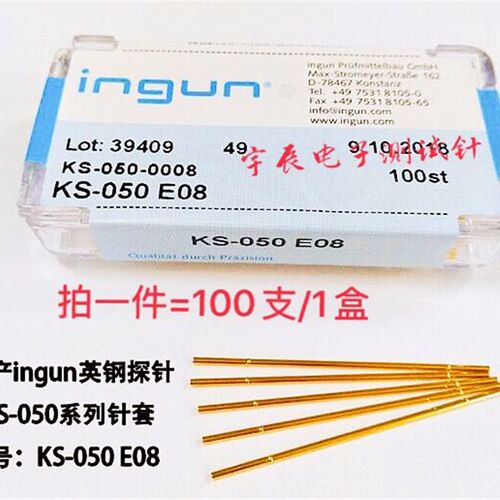 INGUN英刚探针GKS050291050A2000 尖头测试针伸缩弹针50MIL测试针 - 图0