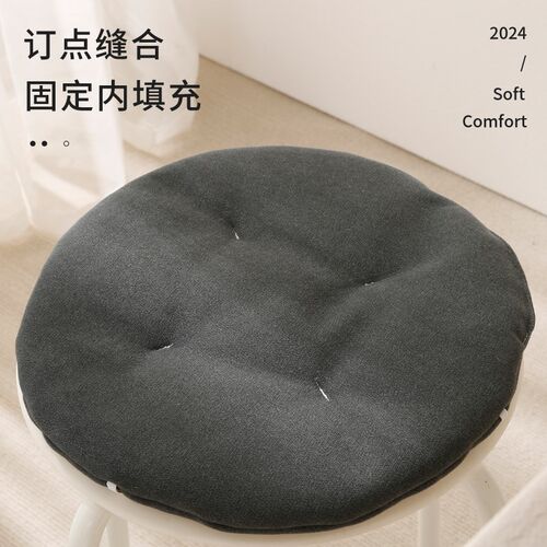 精品猫抓绒圆薄坐垫纯色幼儿园圆凳椅垫子屁垫防滑四季透气座学生 - 图3