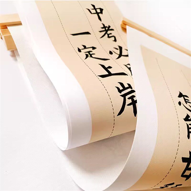 励志标语墙贴开学教室布置装饰班级文化墙高三班级公约高考中考静,淘宝优惠券,粉丝福利购,淘宝优惠卷