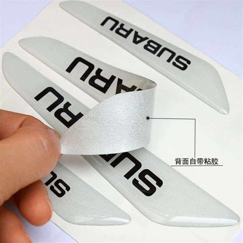 适用于斯巴鲁XV森林人傲虎翼豹车身防撞贴车门防撞胶条车身防擦条,淘宝优惠券,粉丝福利购,淘宝优惠卷