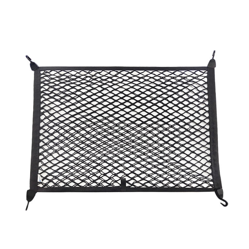 专用 于途昂X汽车后备箱网兜固定行李网 车载置物袋车内弹力网SUV,淘宝优惠券,粉丝福利购,淘宝优惠卷