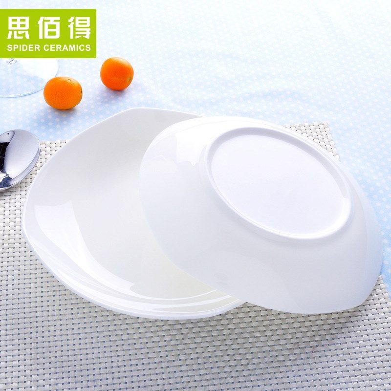 骨瓷 6-9英寸深方平方汤盘方形盘西餐盘牛排盘 碟子陶瓷菜盘饭盘,淘宝优惠券,粉丝福利购,淘宝优惠卷