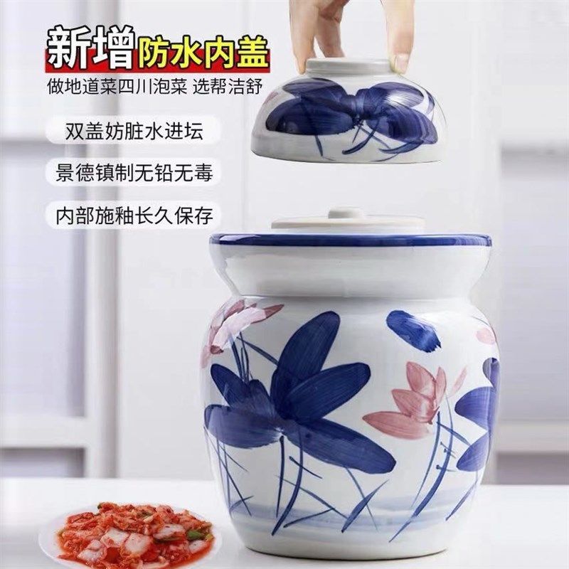 泡菜坛子陶瓷泡菜坛密封罐四川泡菜泡菜坛子家用土陶老式咸鸭蛋,淘宝优惠券,粉丝福利购,淘宝优惠卷