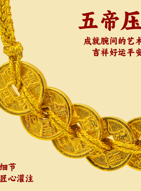 普陀山本命年红绳手链2026送礼