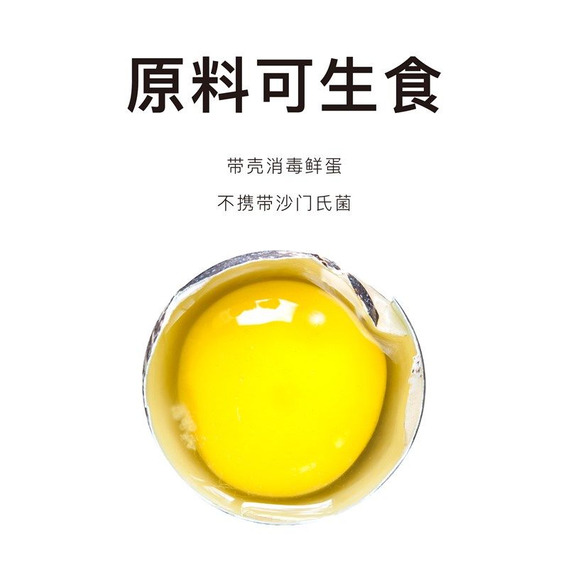 元気喵丨丸味猫咪冻干猫零食卵磷脂美毛宠物零食鹌鹑蛋黄干营养品,淘宝优惠券,粉丝福利购,淘宝优惠卷