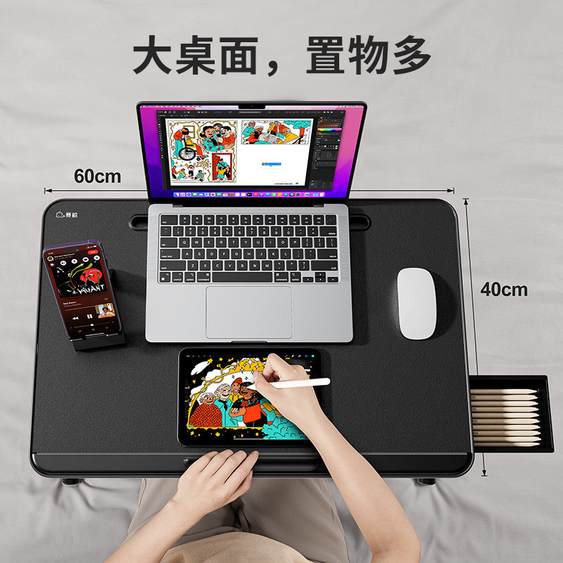 赛鲸床上小桌板折叠升降儿童学生宿舍学习书桌移动办公桌电脑架子,淘宝优惠券,粉丝福利购,淘宝优惠卷