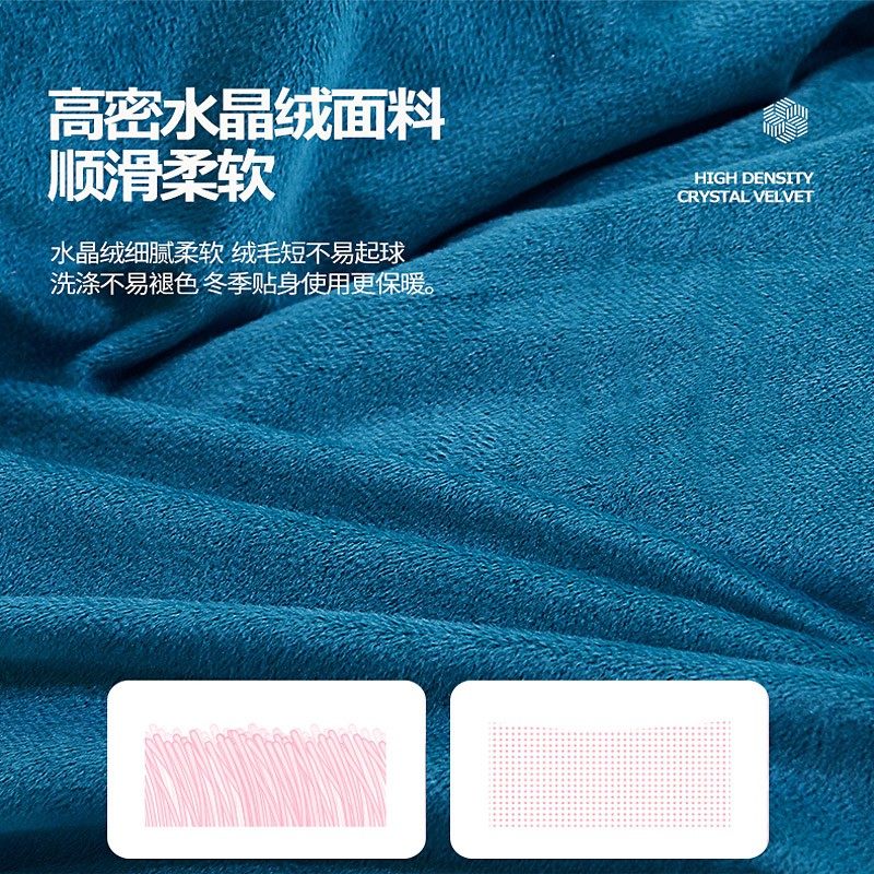 秋冬水晶绒保暖加厚蕾丝床罩床裙式防滑短毛绒床盖床套可拆卸1.8m,淘宝优惠券,粉丝福利购,淘宝优惠卷