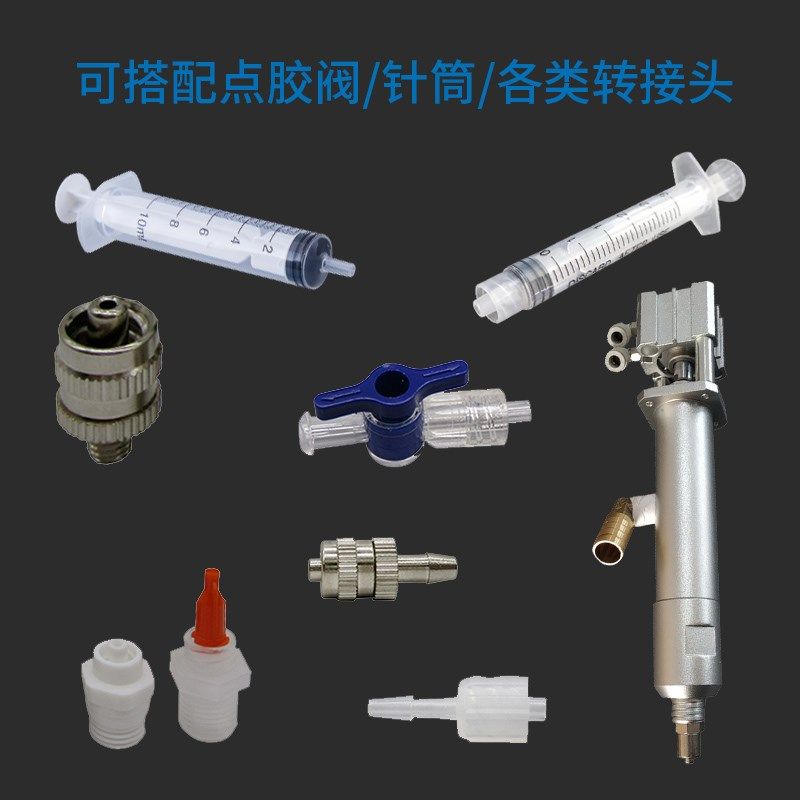 毛刷针头毛宽5mm涂布机涂胶毛刷针头点胶耗材配件工业毛刷针头,淘宝优惠券,粉丝福利购,淘宝优惠卷