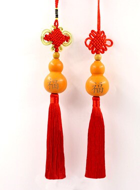 葫芦挂件中国结福字葫芦挂饰木制葫芦工艺品福禄国风创意挂件葫芦