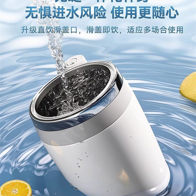 全自动搅拌杯电动磁力旋转便携式懒人水杯充电款304不锈钢咖啡杯,淘宝优惠券,粉丝福利购,淘宝优惠卷