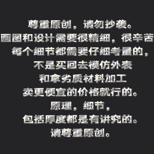 验光3D演示卡32张高达帕斯卡眼镜配件视光用品用具技术卡验光师用 - 图1