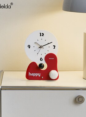 Mandelda客厅入户玄关摆件电视柜钟表摆放式家居桌面装饰品时钟