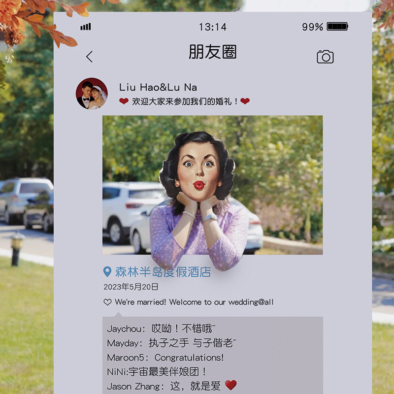 结婚定制kt板布置婚庆场景装饰婚礼迎宾背景墙留影区合影拍照道具,淘宝优惠券,粉丝福利购,淘宝优惠卷