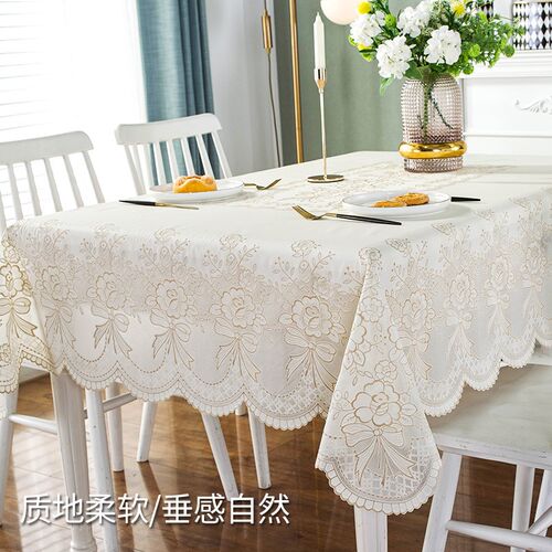 pvc桌布防水免洗长方形餐桌桌布法式蕾丝餐桌布乳白色家用台布 - 图1