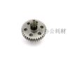 Bonsai shredder gear 4P19 shredder gear 9 tooth 36 tooth iron gear and other bonsai original accessories