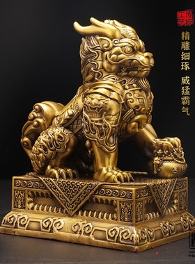 聚财纳福麒麟摆件黄铜一对麒麟工艺品家居客厅桌面铜装饰店铺摆饰