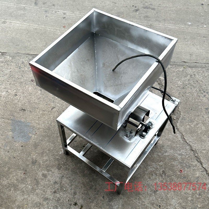 自动喂料机输送粉末塑料颗粒调料添加给料机不锈钢加料色母给料机,淘宝优惠券,粉丝福利购,淘宝优惠卷