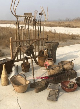 怀旧农村老农具风车独轮车木耙犁农耕老旧工具蓑衣竹篮民俗老物件
