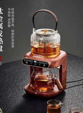 韦奇伍德钛煮茶器家用全自动一体式办公室蒸汽蒸茶器喷淋自动上水