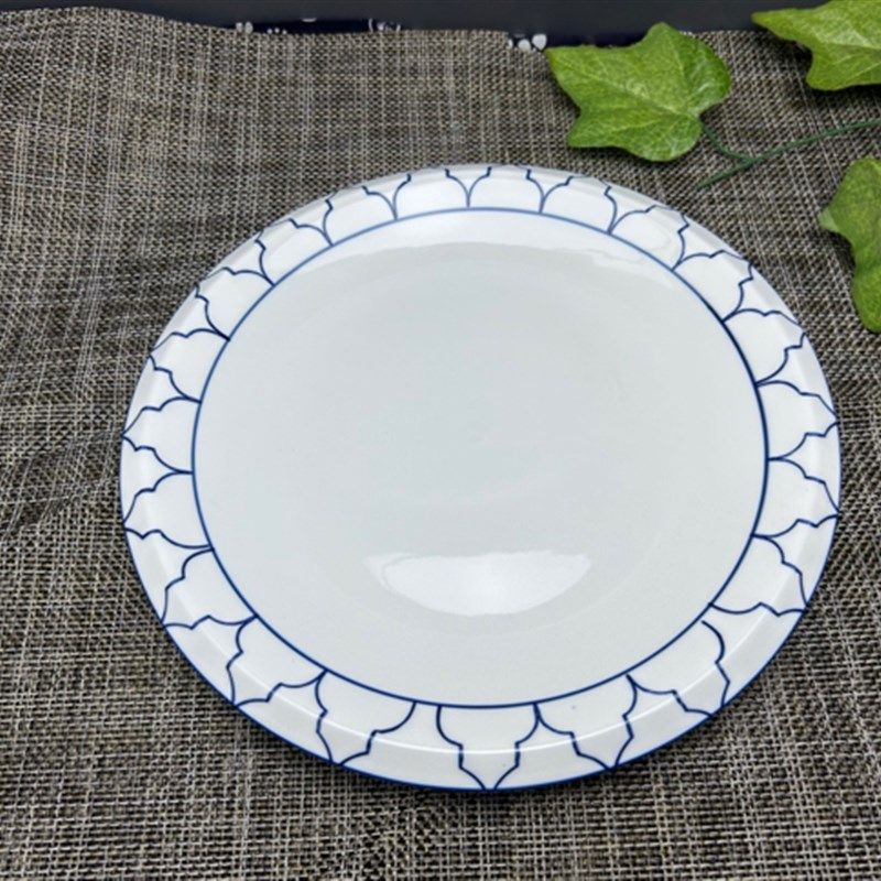 牛排陶瓷圆形西餐盘子菜盘家用碟子酒店浅盘菜碟商用炒菜盘大圆盘,淘宝优惠券,粉丝福利购,淘宝优惠卷