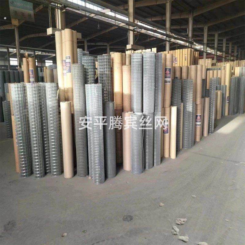 钢丝网镀锌铁丝围栏小孔防鼠养殖网户外栅栏护栏防锈兔笼防护宠物,淘宝优惠券,粉丝福利购,淘宝优惠卷