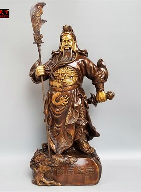 铜关公像关帝圣君关云长关二爷武财神铜像家用工艺摆件