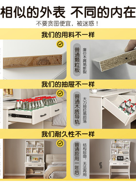 实木书桌书架一体学生电脑桌