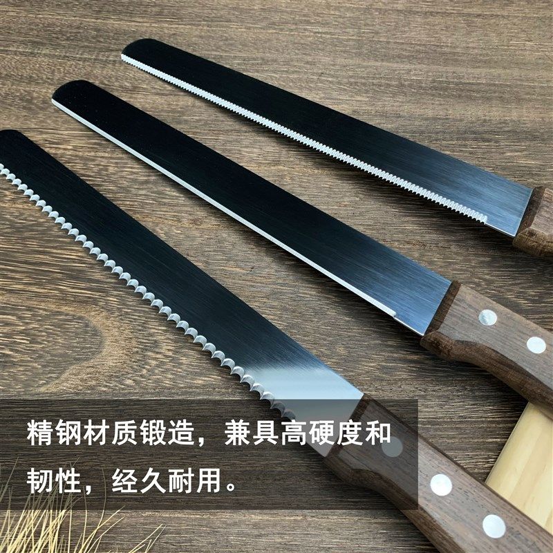 檀木不锈钢面包刀锯齿刀切蛋糕切面包不掉渣烘焙蛋糕刀切片吐司刀,淘宝优惠券,粉丝福利购,淘宝优惠卷