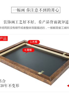 新中式客厅装饰画三联办公室抽象挂画黑白线条云烟玄关壁画帆布条
