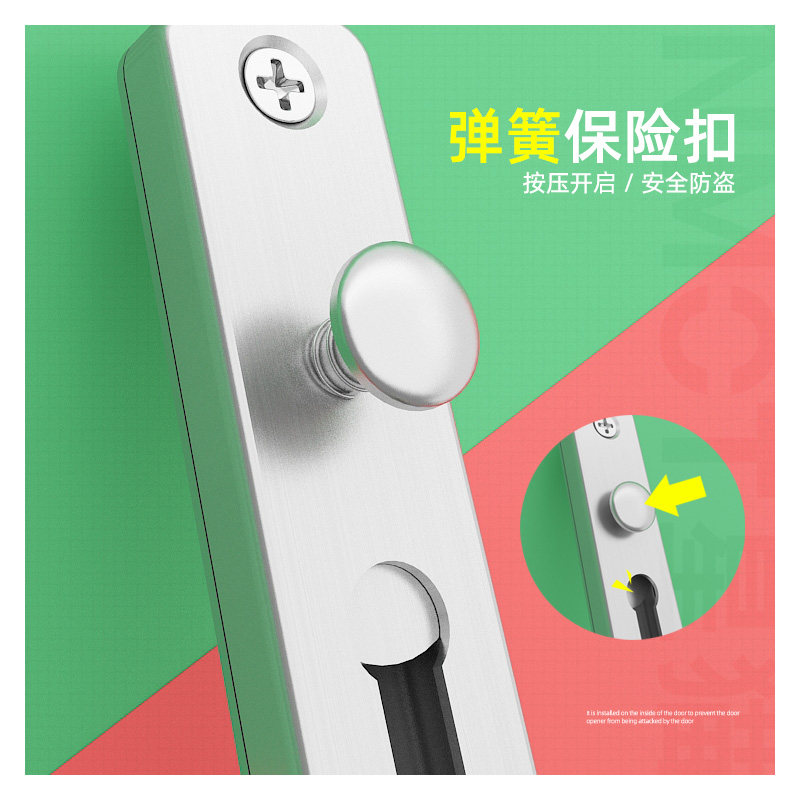 免打孔窗户锁扣平开窗限位器推拉门窗防护塑钢防盗儿童纱窗安全链,淘宝优惠券,粉丝福利购,淘宝优惠卷