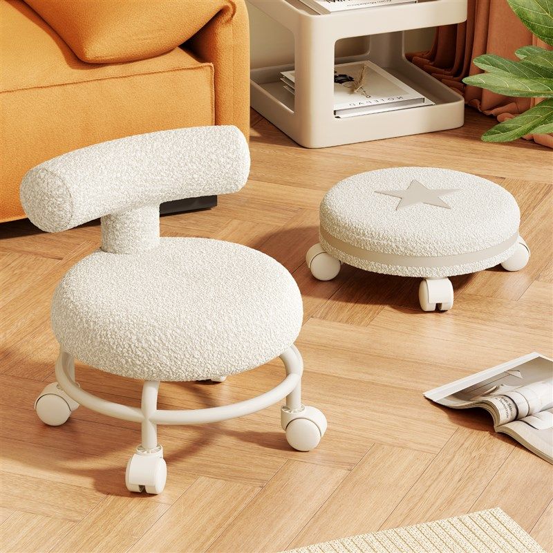 万向轮小凳子家用滑轮矮凳儿童带娃学步凳换鞋靠背椅子羊羔绒圆凳,淘宝优惠券,粉丝福利购,淘宝优惠卷
