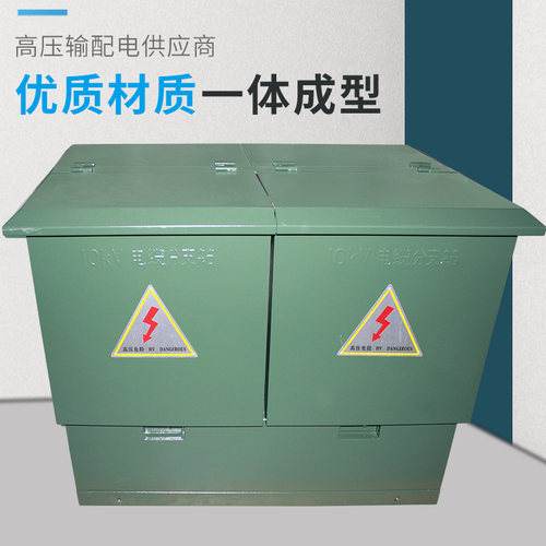 逸特10KV电缆分支箱DFW-12/630A一进一二三四出欧式高低压分接箱 - 图1