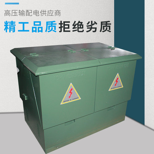 逸特10KV电缆分支箱DFW-12/630A一进一二三四出欧式高低压分接箱 - 图2