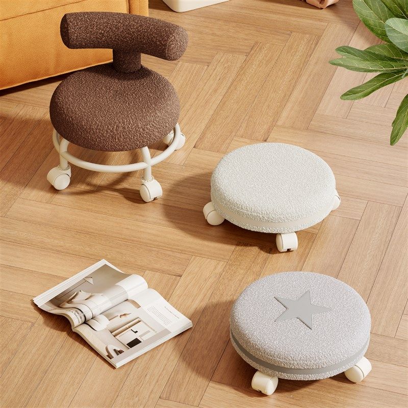 万向轮小凳子家用滑轮矮凳儿童带娃学步凳换鞋靠背椅子羊羔绒圆凳,淘宝优惠券,粉丝福利购,淘宝优惠卷