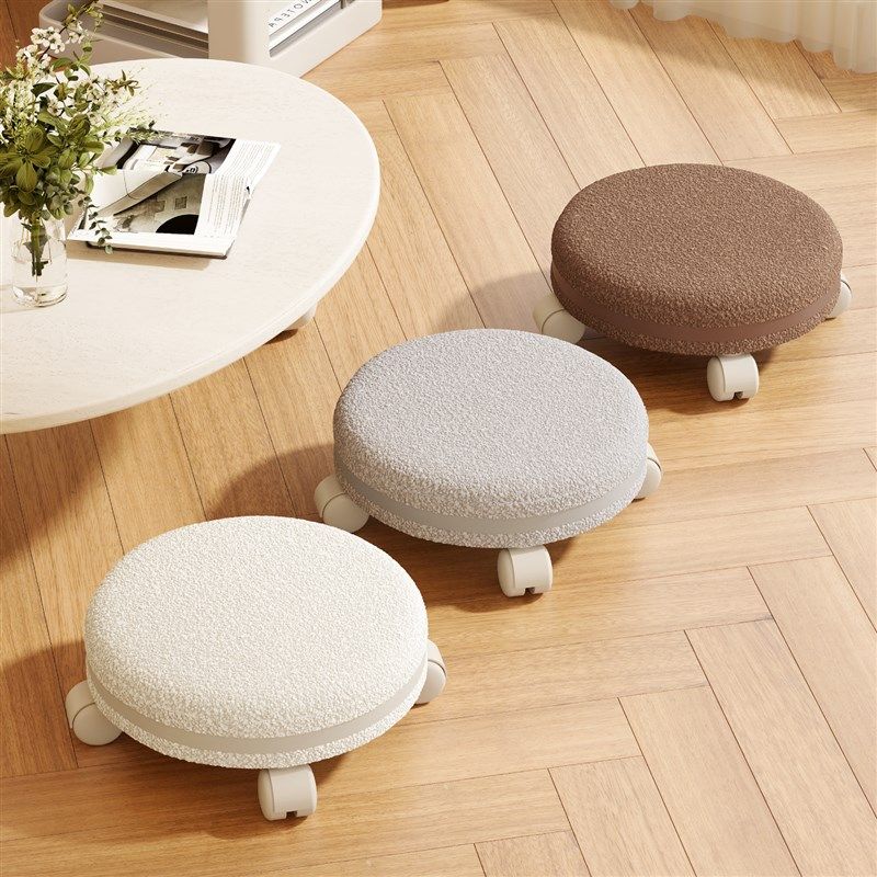 万向轮小凳子家用滑轮矮凳儿童带娃学步凳换鞋靠背椅子羊羔绒圆凳,淘宝优惠券,粉丝福利购,淘宝优惠卷