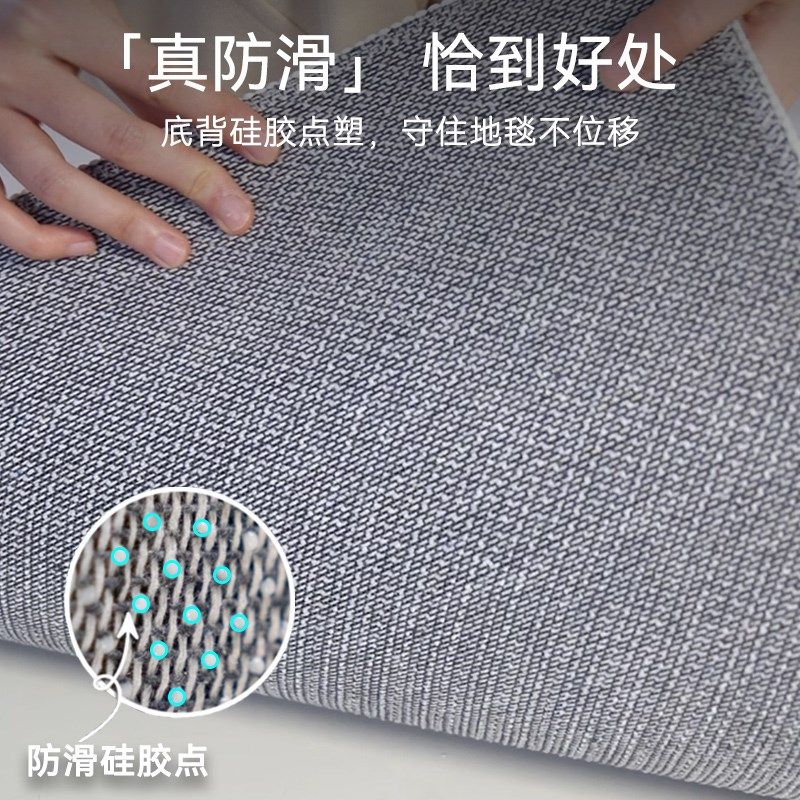 中古风格子地毯客厅2024新款免洗可擦复古美拉德沙发茶几地垫家用,淘宝优惠券,粉丝福利购,淘宝优惠卷