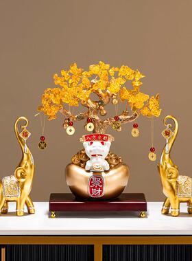 八方来财招财猫发财黄水晶摇钱树摆件聚财店铺公司开业前台装饰品