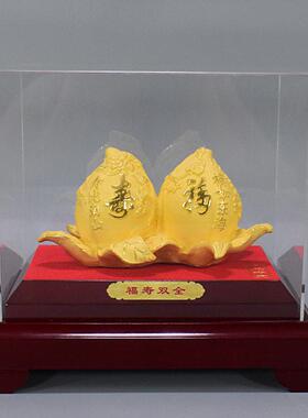 绒沙金寿桃摆件大寿贺寿祝寿礼品送长辈老人创意生日礼物实用