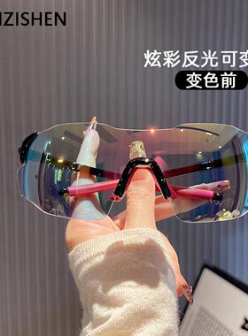 LANZISHEN骑行眼镜日夜两用炫彩反光变色防风护目镜太阳眼镜太阳