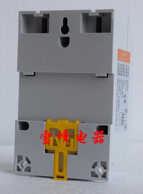 象阳厂家 单双(倒计时)开关 SX102T 倒计时控制器 循环定时开关