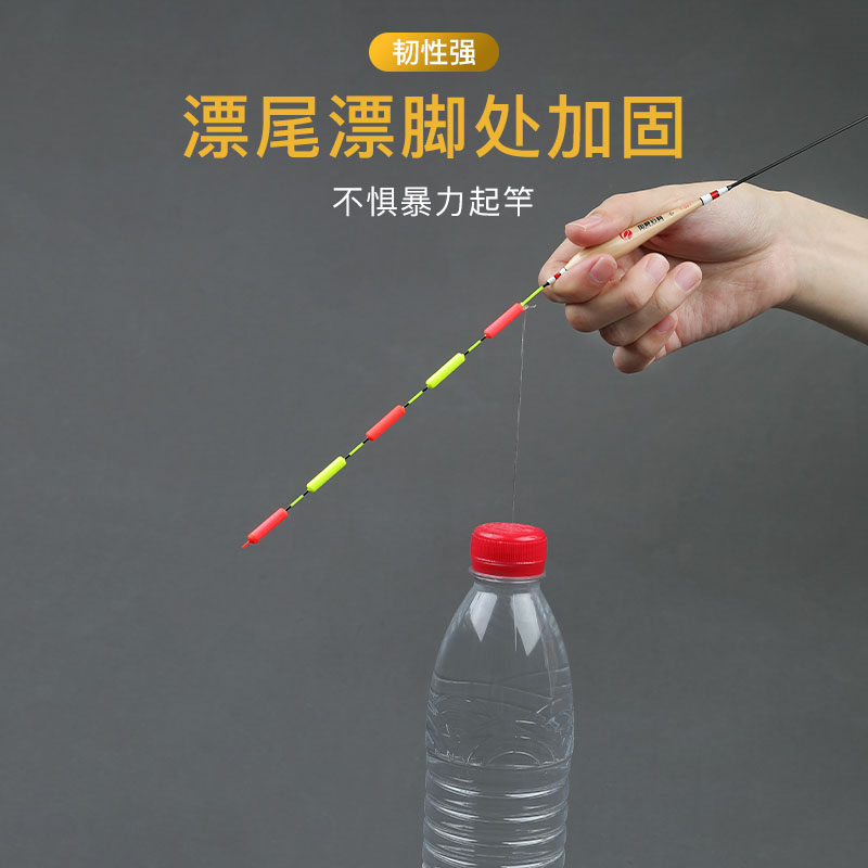 无铅自立漂芦苇跑铅漂长脚加粗短尾鱼漂抗走水浮漂青鱼大物巨物漂,淘宝优惠券,粉丝福利购,淘宝优惠卷