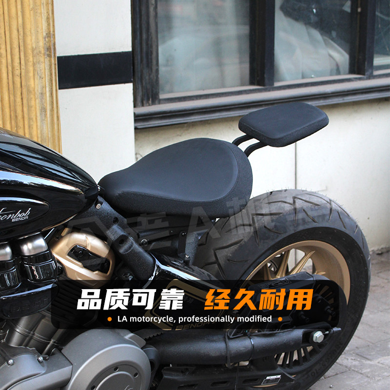 适用奔达拿破仑450改装复古折叠坐垫隐藏双人座垫bobber座椅,淘宝优惠券,粉丝福利购,淘宝优惠卷