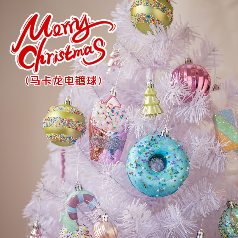 耶诞节装饰品压克力球塑料耶诞球挂饰耶诞树挂件摆件装扮场景布置,淘宝优惠券,粉丝福利购,淘宝优惠卷
