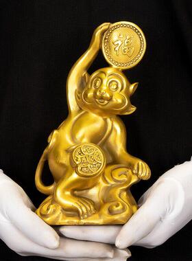 招财铜猴子摆件纯铜小十二生肖12金属猴简约金猴桌面生日礼品