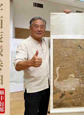 字画装裱服务表字画装裱绫布手工画框任意尺寸定制相框客厅办公室